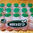 태영냉동 네이버블로그