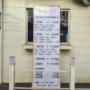 난곡동-38 이미지