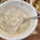 사남오리하우스 이미지