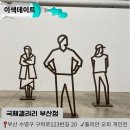 이오피스튜디오 이미지