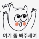에프엠팜 | 데메테르 런칭 브랜드 FM MAKEUP(에프엠 메이크업)가을 웜톤 MLBB 립스틱, 말린장미 LED 틴트 추천