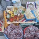 덕신1차시장 이미지