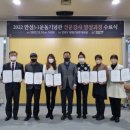 3.1운동기념관 이미지