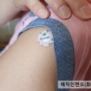 의성제일요양병원 이미지