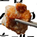 일품 흑돈 이미지