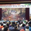 효나눔복지센터 이미지