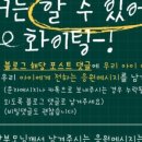 미사강변북로55번길 네이버블로그