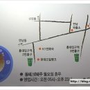 조박사복해장국 이미지