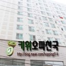 프라지움아파트(1차) 이미지