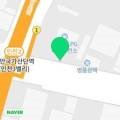 주안국가산단역(37583) 네이버블로그