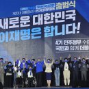 경부에너지 이미지