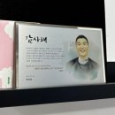 우림유도관 이미지