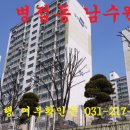 수원-0906 이미지