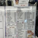 카페샤인 - 광산구 장신로50번길 9-16 | 카페샤인