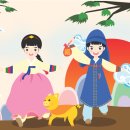 목동사랑공인중개사사무소 이미지