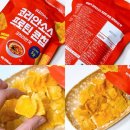 달라 다산본점 | 다산 달라본점 헬시플레저 제로스토어 추천 다이어트 식단