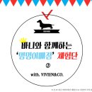 멍멍이매점 이미지