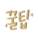 소소북스