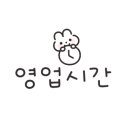 포승중학교 주변 이미지