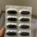 온누리신그린약국 | 종로5가약국 거리 신백제약국에서 마그네슘 영양제 토탈솔루션마그징코 저렴하게 구입한 찐 후기