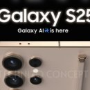 신사-105 이미지