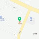풍기농협봉현지점