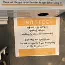 로미스테이 이미지