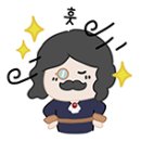 아마스빈도당점