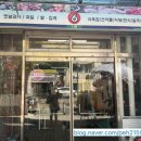 서면시장 화장실 이미지