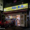 이모유통 이미지