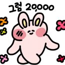 파슈어커피로스터스 이미지