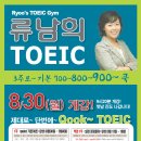 대학동-19 이미지