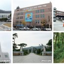 삼도어린이집 이미지