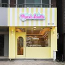피치스마일