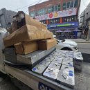 3공단3로3L-6 | 구미 공단 폐수처리장 FRP 라이닝 공사 후기 (FRP 전문)