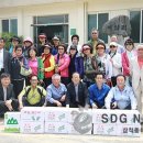 노곡면 여삼리 마을회관 | 삼척시 노곡면 여삼리, 농촌건강장수마을 육성