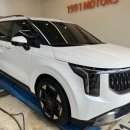 디테일링카 이미지