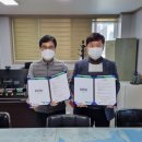 상동종합사회복지관 이미지