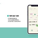 빌리언벅스 이미지