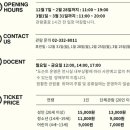 행복을 그리는 화가의 꿈 이미지