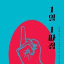 오소호
