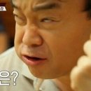 블리스버거강동 이미지