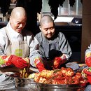 하늘땅바람 이미지