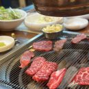 바른한우 이미지