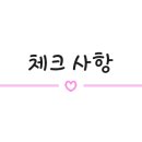 놀자 노래연습장 이미지