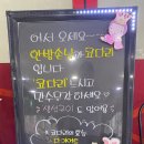 디퍼아울렛타운 이미지