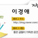 마리초등학교 이미지