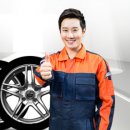 오케이스팀세차 - 양산시 평산중앙로 68 | 오케이스팀세차