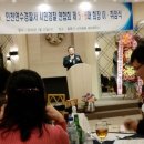 연수경찰서 Daum카페