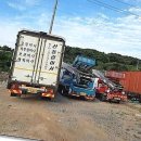 산돌림이사서비스 이미지